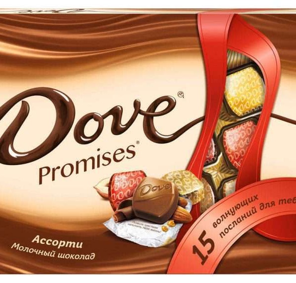 Конфеты "Dove Promises"